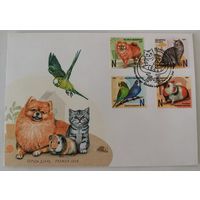 Конверт первого дня гашения "Детская филателия. Домашние питомцы"