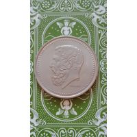 Греция 50 драхм 1982