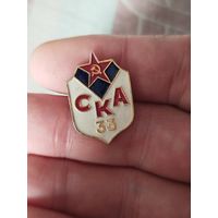 Ска