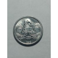 Бразилия 10 сентаво 1990 года .