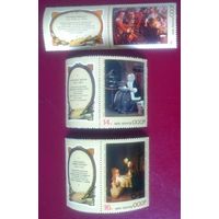 Марки СССР 1974 год. 4412, 4415, 4416. Зарубежная живопись. Марки с купоном из серии.