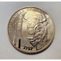 Беларусь 1 рубль, 2001 Беловежская пуща - Зубр