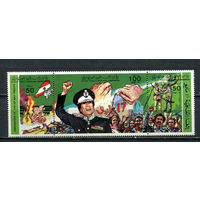 Ливия (Джамахирия) - 1984 - Отмена договора от 17 мая - [Mi. 1342, 1343, 1345] - полная серия - 3 марки. MNH.  (Лот 36Jp)-T4P11