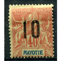 Французские колонии - Майотта (Мадагаскар) - 1912г. - аллегория, надпечатка 10 на 40 с - 1 марка - MH [Mi 128]. #4-W1-125-A-1