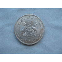 Уганда 5 шиллингов 1968 год  ФАО