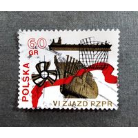 Марка Польша 1971 год VI съезд Польской рабочей партии
