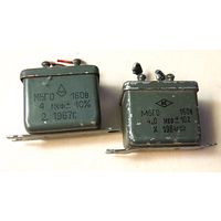 МБГО. 4 мкФ - 160 Вольт. Конденсаторы