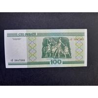 100 рублей 2000 года. Беларусь. Cерия гЛ. UNC