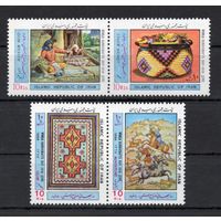 Иран 1988. Искусство.Культура.Народные промыслы. Ковер, кони  4марки (2284)