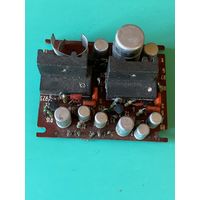 Плата усилителя магнитолы Гродно