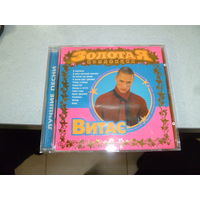 ВИТАС -ЗОЛОТАЯ КОЛЛЕКЦИЯ -2004 -