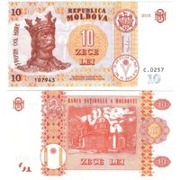 Молдавия (Молдова) 10 леев 2013 год   UNC