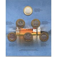 Беларусь 2 рубля 2018 г. Архитектурное наследие Беларуси (Архітэктурная спадчына Беларусі). Комплект 6 шт. Архитектура