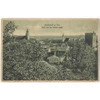 Открытка старинная