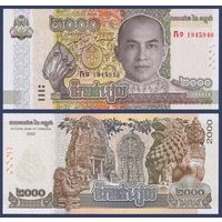 Камбоджа, 2000 риэлей 2022 г., P-W67A (король Нородом Сиамони, древние руины), UNC