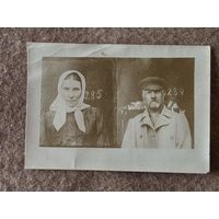 СТАРОЕ ФОТО