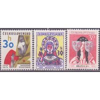 Чехословакия, 1974 год, ** Словацкая культура Восстание (К1 360