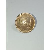 Пуговица  большая  Гербовая Республики Беларусь. МОСШТАМП 1992 года  . Погоня  .