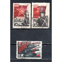 20 летие РККА и ВМФ СССР 1938 год 3 марки