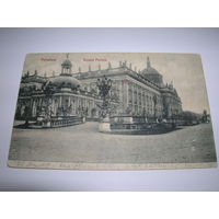 Открытка старинная начало XX в. Почта Пинск Германия Потсдам Новый дворец Подписана прошла почту