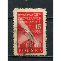 Польша - 1949 - Выставка, посвященная восстановлению польских территорий 15Zt - [Mi.494] - 1 марка. Гашеная.  (Лот 62Gu)-T4P3