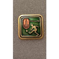 Значек знак Олимпийские Игры Москва 1980 Футбол, 200 лотов с 1 рубля,5 дней!