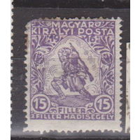 Гонведский солдат Венгрия 1916 год лот 12