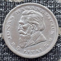 Литва 5 лит 1936 года Пагоня. Серебро! Сторгуй за свою цену, предложи обмен! Y200