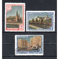 800 лет Москвы СССР 1947 год 3 марки