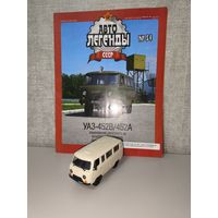 Модель УАЗ 452В Автолегенды 54