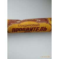 Проявитель 1958 г.