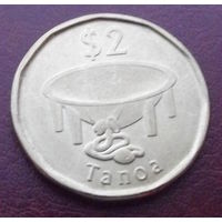 Фиджи. 2 доллара 2012