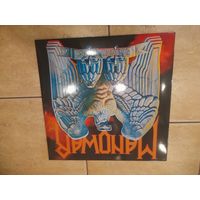 MANOWAR "BATTLE HYMNS" 1982/?  reissue LP E.U.LIBERTY 064-400103 MINT