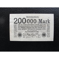 Продажа коллекции с 1 рубля! Банкноты Германии.