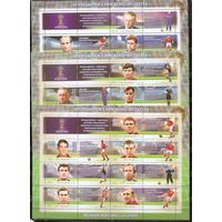 ФФ3 Россия 2016 Легенды футбола