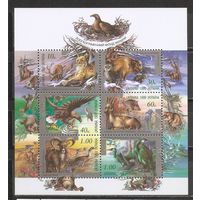 ФФ3 Украина 1999 Фауна