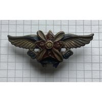 Знак члена ОДВФ СССР