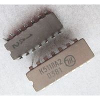 К511ЛА2. Логическая микросхема. 3 логических элемента "3И-НЕ"