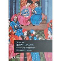 Марк Туллий Цицерон "Речи против Катилины" Билингва Оригинал на латыни и ит. яз.