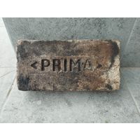 Кирпичь PRIMA. старинный, царизм  до 1917 года.