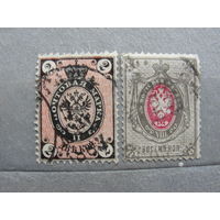 Продажа коллекции с 1 рубля! Почтовые марки Российской империи, выпуск 7