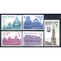 Бельгия - 1965г. - большой дворец в Брюсселе, борьба с туберкулёзом - 5 марок - полная серия, MLH [Mi 1411-1415]. #2-Be-46-B-2