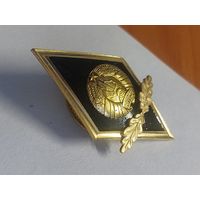 Ромб РБ