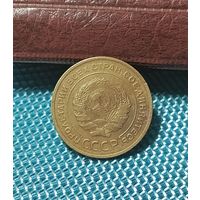 5 копеек 1935 старый тип