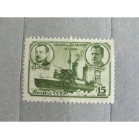 Продажа коллекции с 1 рубля! Почтовые марки СССР.