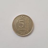 5 куруш 2010 Турция