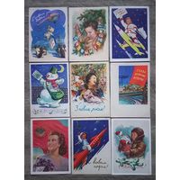 Открытки все подписаны 63 шт.