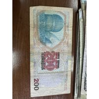 200 тенге 1999 г. Казахстан распродажа Большой коллекции рубля