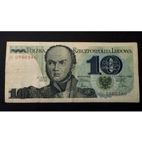 10 злотых 1982г. Польша