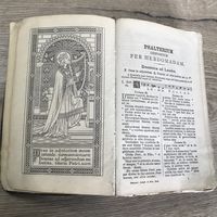 Gompendium. 1892г.
